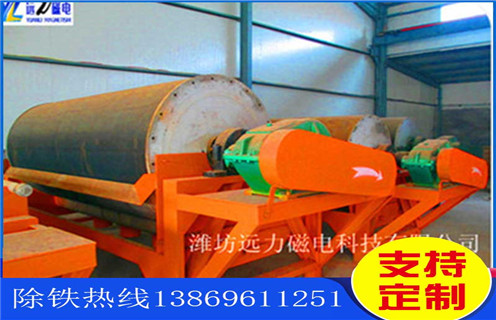 清遠(yuǎn)永磁筒式磁選機(jī)
