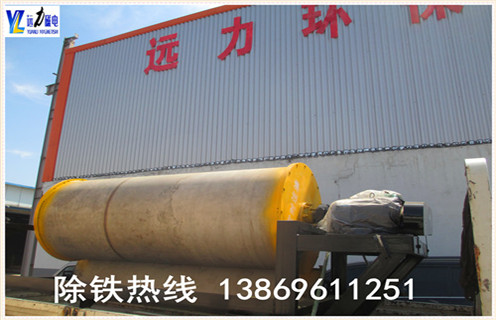 除鐵器，除鐵器訂購(gòu)，訂購(gòu)除鐵器須知