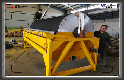 小型磁選機，小型磁選機正規(guī)廠家技術好_濰坊小型磁選機正規(guī)廠家技術好參數及生產廠家