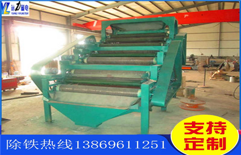 石英砂磁選機(jī)，石英砂磁選機(jī)專注品質(zhì)創(chuàng)造高端價(jià)值   _多少錢_河北石英砂磁選機(jī)專注品質(zhì)創(chuàng)造高端價(jià)值  能提高多少品位