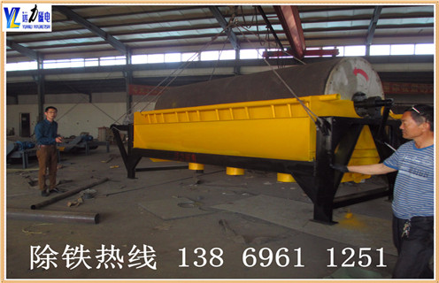 鐵粉磁選機(jī)，用新的技術(shù)提升鐵粉磁選機(jī)的市場(chǎng)活力_錳礦用新的技術(shù)提升鐵粉磁選機(jī)的市場(chǎng)活力一般是多少_生產(chǎn)廠家