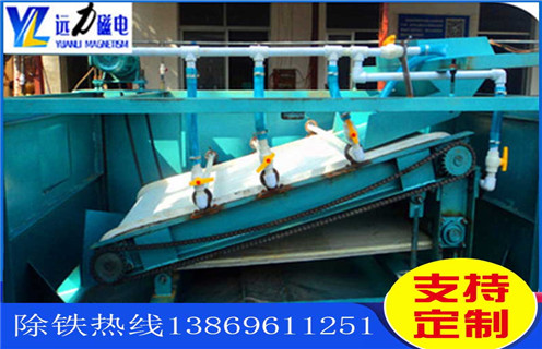 平板磁選機(jī)，浙江強(qiáng)磁平板磁選機(jī)_浙江強(qiáng)磁平板磁選機(jī)工作視頻視頻圖片結(jié)構(gòu)廠家批發(fā)及執(zhí)行標(biāo)準(zhǔn)