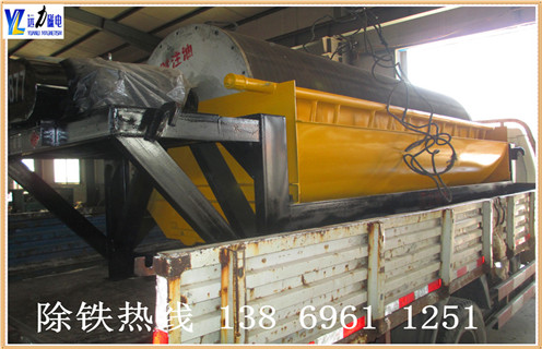 高強(qiáng)磁磁選機(jī)，湖南高強(qiáng)磁磁選機(jī)批發(fā)_湖南高強(qiáng)磁磁選機(jī)批發(fā)廠(chǎng)家電話(huà)_遠(yuǎn)力磁電廠(chǎng)家