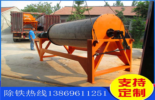 永磁磁選機(jī)，江西鐵礦永磁磁選機(jī)報(bào)價(jià)_遠(yuǎn)力江西鐵礦永磁磁選機(jī)報(bào)價(jià)的結(jié)構(gòu)磁場分布圖