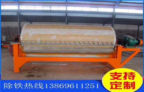永磁磁選機(jī)，江西鐵礦永磁磁選機(jī)報(bào)價(jià)_遠(yuǎn)力江西鐵礦永磁磁選機(jī)報(bào)價(jià)的結(jié)構(gòu)磁場分布圖